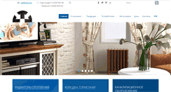 Desktop Screenshot of ntkrz.com