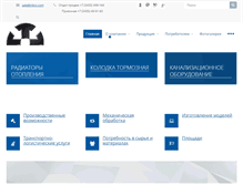 Tablet Screenshot of ntkrz.com